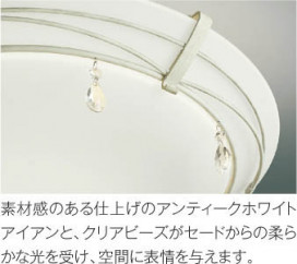 ħ̿ Koizumi ߾ LED AH42652L