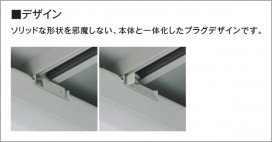 �������� Koizumi �������߾��� LED�١����饤�� AH51770