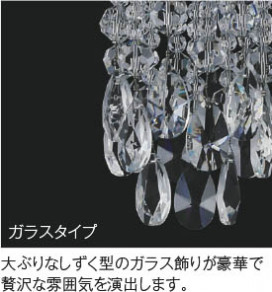 ��ħ�̿� Koizumi �������߾��� LED������� AH52382