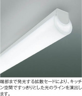 ��ħ�̿� Koizumi �������߾��� LED���å���饤�� AH52422