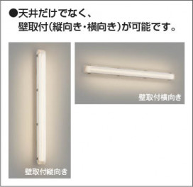 �������� Koizumi �������߾��� LED�١����饤�� AH54187