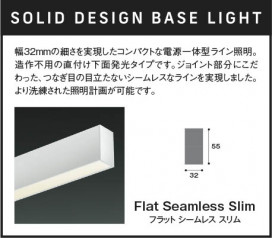  Koizumi ߾ LED١饤 AH55178