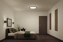 �ܹ���̿� Koizumi �������߾��� LED������� AH55661