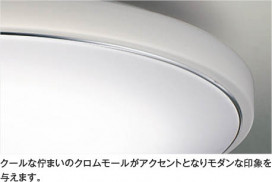 ��ħ�̿� Koizumi �������߾��� LED������� AH55705