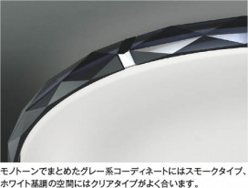 ��ħ�̿� Koizumi �������߾��� LED������� AH55759