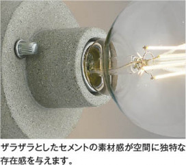 ��ħ�̿� Koizumi �������߾��� LED����������� AH55943