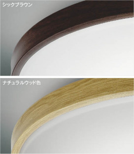 ��ħ�̿� Koizumi �������߾��� LED������� AH56000