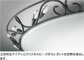 ��ħ�̿� Koizumi �������߾��� LED������� AH56119