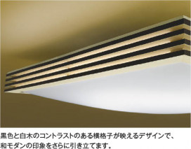 ��ħ�̿� Koizumi �������߾��� LED����������� AH56169