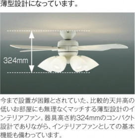 ��ħ�̿� Koizumi �������߾��� LED����ƥꥢ�ե��� AM43212L