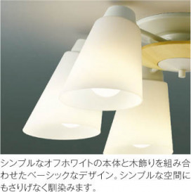 ��ħ�̿� Koizumi �������߾��� LED�ڥ����� AP42072L