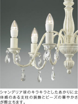 ��ħ�̿� Koizumi �������߾��� LED�ڥ����� AP42139L