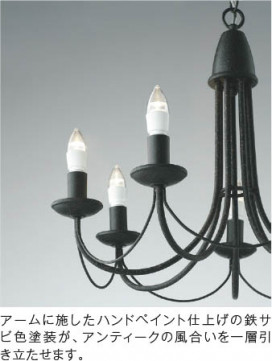 ��ħ�̿� Koizumi �������߾��� LED�ڥ����� AP42146L