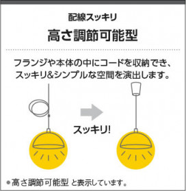 �������� Koizumi �������߾��� LED�ڥ����� AP44867L