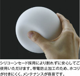 ��ħ�̿� Koizumi �������߾��� LED�ڥ����� AP46958L