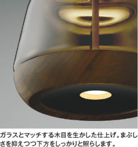 ��ħ�̿� Koizumi �������߾��� LED�ڥ����� AP47549L