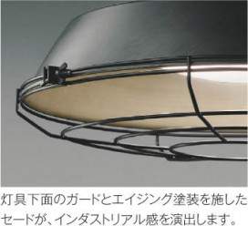 ��ħ�̿� Koizumi �������߾��� LED�ڥ����� AP47609L