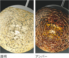 ��ħ�̿� Koizumi �������߾��� LED�ڥ����� AP47613L