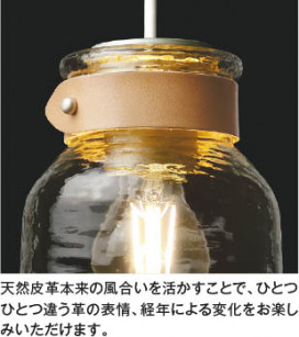 ��ħ�̿� Koizumi �������߾��� LED�ڥ����� AP50351