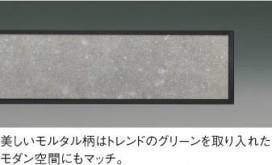 ��ħ�̿� Koizumi �������߾��� LED�ڥ����� AP51109