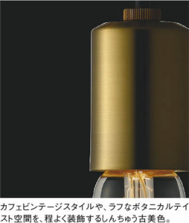 ��ħ�̿� Koizumi �������߾��� LED�ڥ����� AP51112