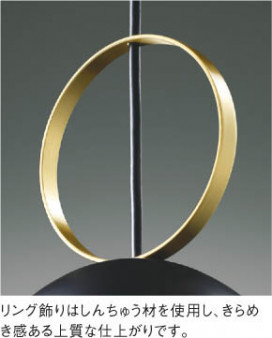 ��ħ�̿� Koizumi �������߾��� LED�ڥ����� AP51115