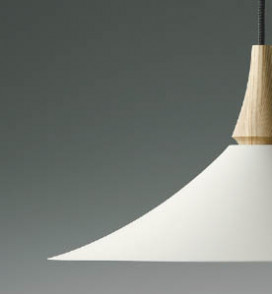 ��ħ�̿� Koizumi �������߾��� LED�ڥ����� AP54863