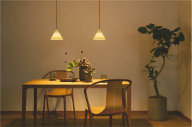 �ܹ���̿� Koizumi �������߾��� LED�ڥ����� AP55566