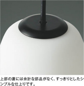 ��ħ�̿� Koizumi �������߾��� LED�ڥ����� AP55572