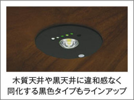 �������� Koizumi �������߾��� LED����� AR52834