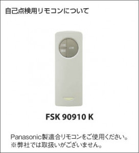 �������� Koizumi �������߾��� LEDͶƳ�� AR54560