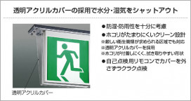 �������� Koizumi �������߾��� LEDͶƳ�� AR54561