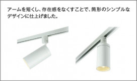 �������� Koizumi �������߾��� LED���ݥåȥ饤�� AS43964L