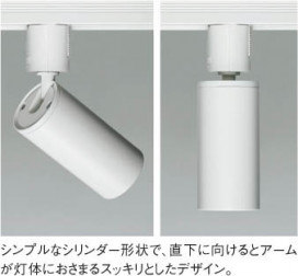 ��ħ�̿� Koizumi �������߾��� LED���ݥåȥ饤�� AS51260