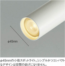 ��ħ�̿� Koizumi �������߾��� LED���ݥåȥ饤�� AS51295