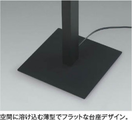 ��ħ�̿� Koizumi �������߾��� LED������� AT54033