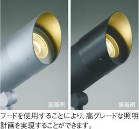 ��ħ�̿� Koizumi �������߾��� LED�������ƥꥢ���ݥåȥ饤�� AU43673L