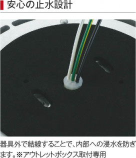 �������� Koizumi �������߾��� LED�ɱ��ɼ����֥饱�å� AU45916L