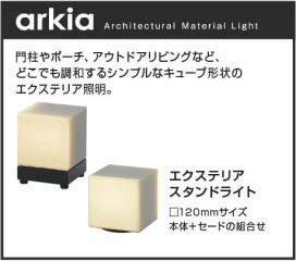 �������� Koizumi �������߾��� LED������� AU47868L