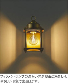 ��ħ�̿� Koizumi �������߾��� LED�ɱ����֥饱�å� AU49075L