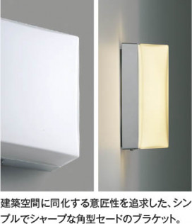 ��ħ�̿� Koizumi �������߾��� LED�ɱ����֥饱�å� AU50741