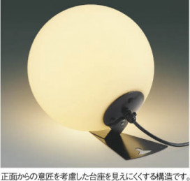 ��ħ�̿� Koizumi �������߾��� LED�ɱ���������� AU51181