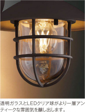 ��ħ�̿� Koizumi �������߾��� LED�ɱ����֥饱�å� AU51184