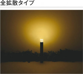 ��ħ�̿� Koizumi �������߾��� LED�����ǥ�饤�� AU51331