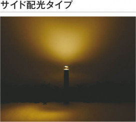 �������� Koizumi �������߾��� LED�����ǥ�饤�� AU51385