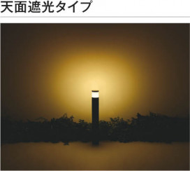 ��ħ�̿� Koizumi �������߾��� LED�����ǥ�饤�� AU51420