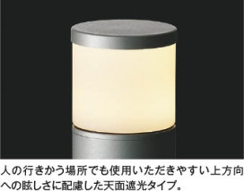 ��ħ�̿� Koizumi �������߾��� LED�����ǥ�饤�� AU54505