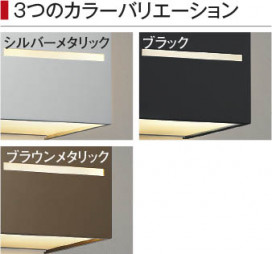 ��ħ�̿� Koizumi �������߾��� LED�ɱ����֥饱�å� AU54611