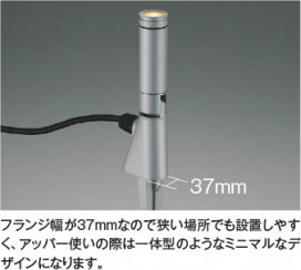 ��ħ�̿� Koizumi �������߾��� LED�������ƥꥢ���ѥ������ݥå� AU55806