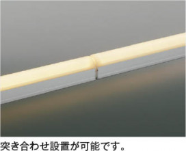 ��ħ�̿� Koizumi �������߾��� LED�ɱ��ɼ������ܾ��� AU55950